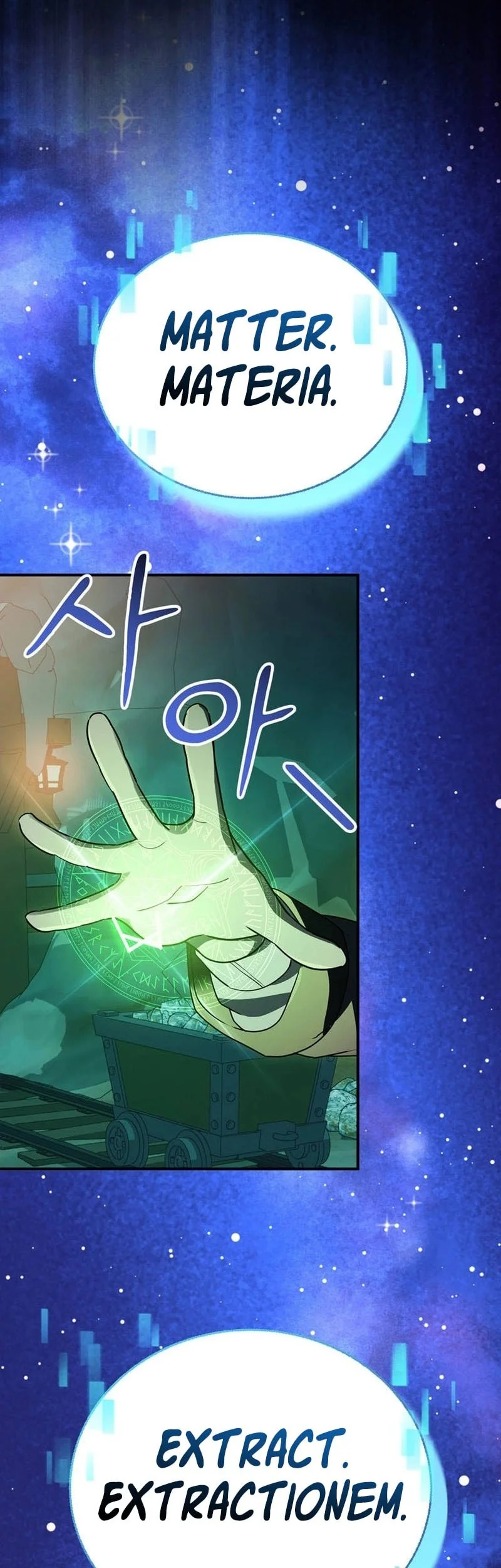 I Became The Master Of The Weakest Demon King Chapter 20 Gambar 31