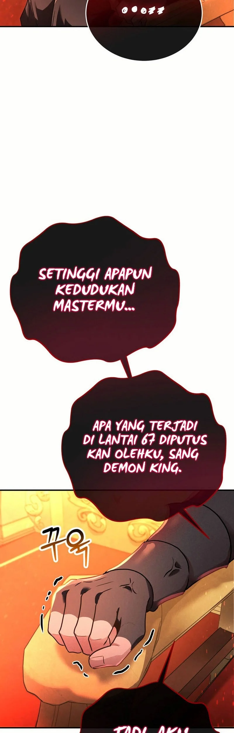 I Became The Master Of The Weakest Demon King Chapter 26 Gambar 45