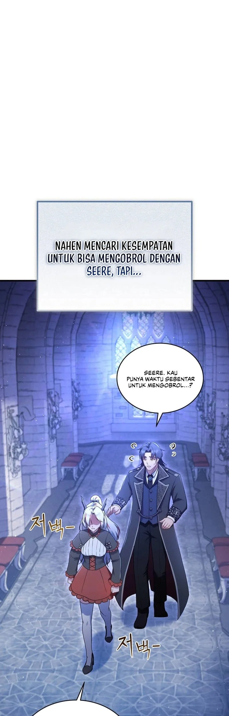 I Became The Master Of The Weakest Demon King Chapter 32 Gambar 34