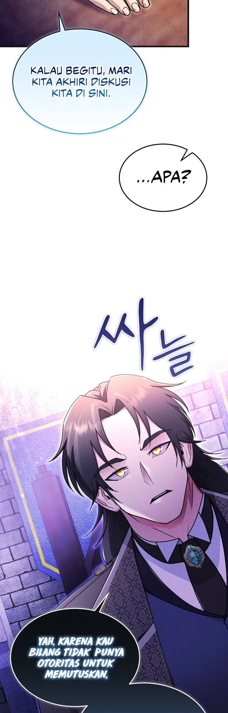 I Became The Master Of The Weakest Demon King Chapter 37 Gambar 33