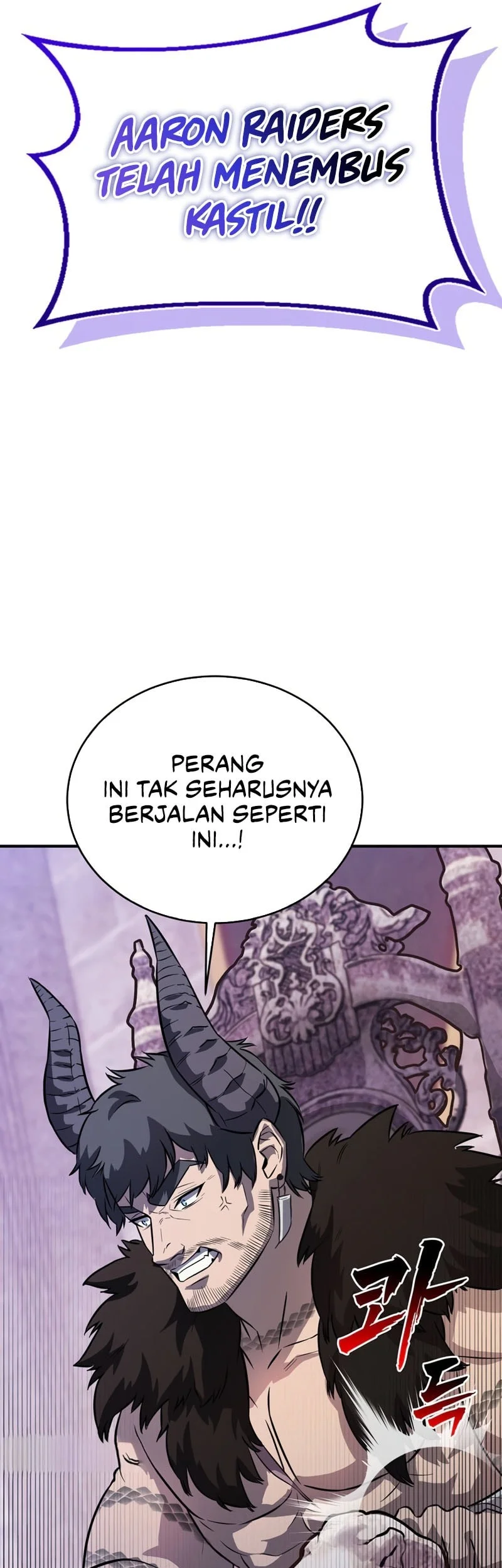 I Became The Master Of The Weakest Demon King Chapter 7 Gambar 34