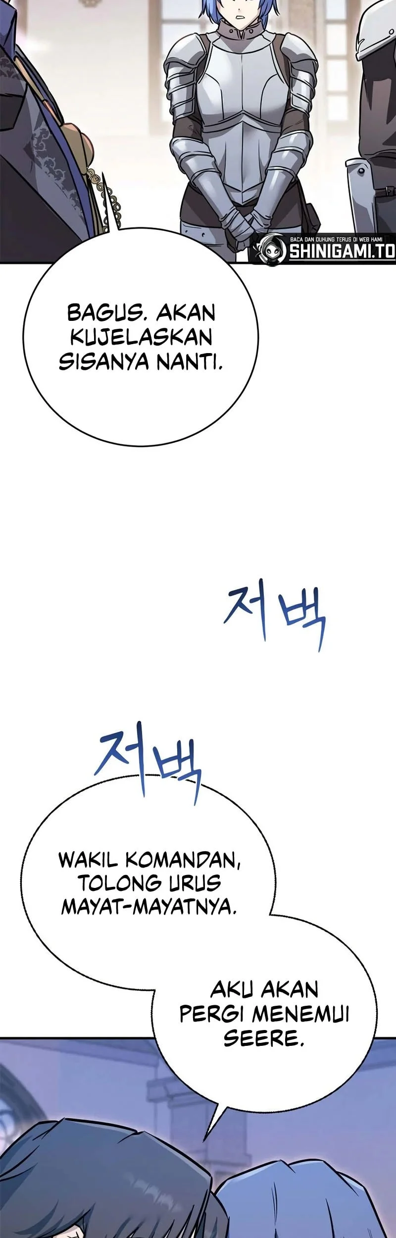 I Became The Master Of The Weakest Demon King Chapter 8 Gambar 31