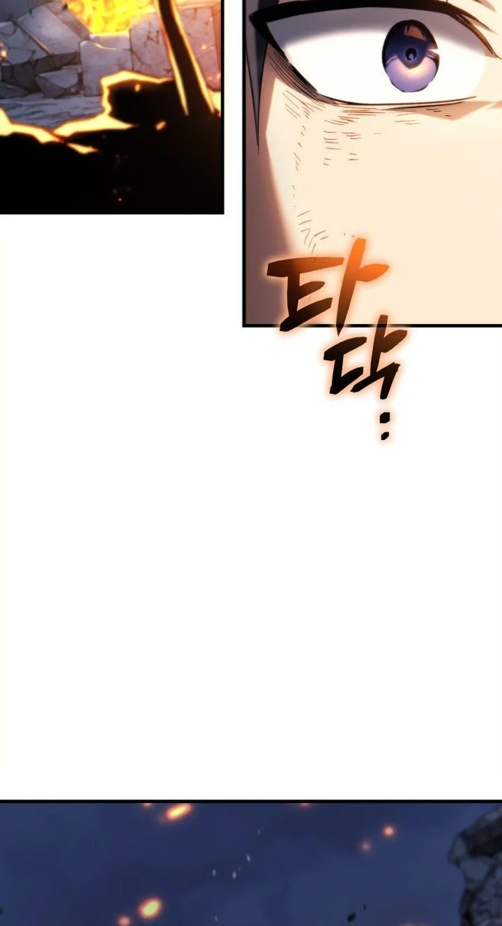 I Became the Rogue First Prince Chapter 47 Gambar 33