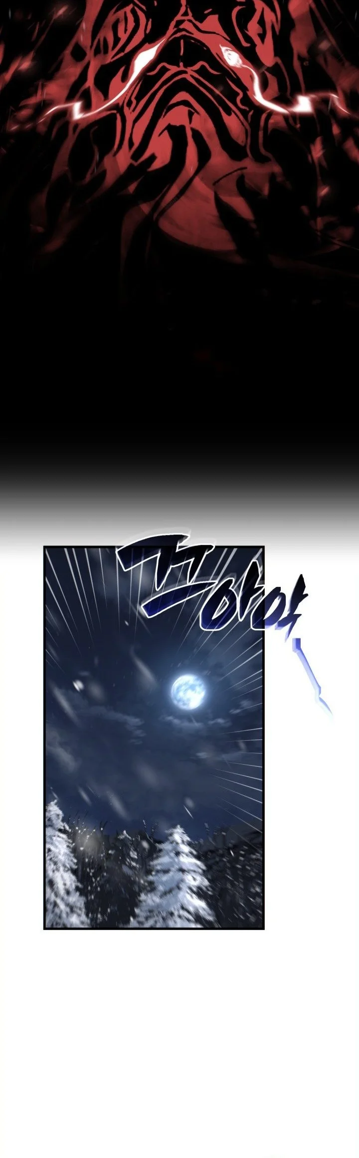 I Became the Rogue First Prince Chapter 56 Gambar 25