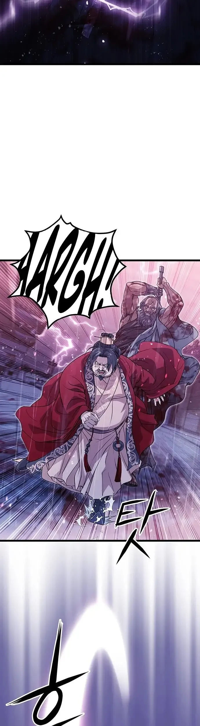 Becoming the Cheon Clan’s Mad Dog (I Became the Scoundrel of the Cheon Family) Chapter 1 Gambar 31