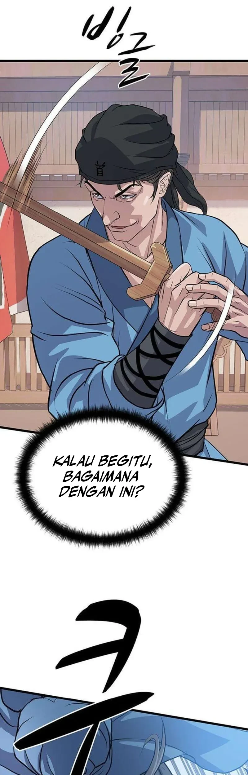 Becoming the Cheon Clan’s Mad Dog (I Became the Scoundrel of the Cheon Family) Chapter 5 Gambar 37