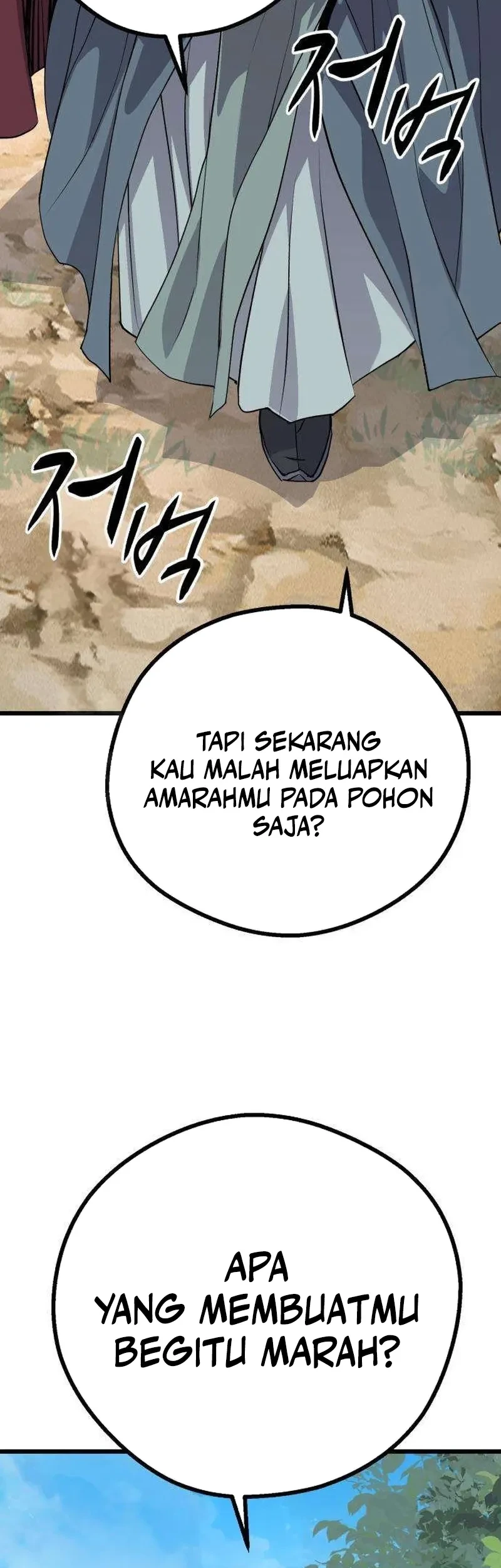 Becoming the Cheon Clan’s Mad Dog (I Became the Scoundrel of the Cheon Family) Chapter 9 Gambar 28