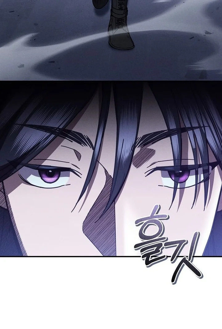 I Became the Successor of the Martial God Chapter 46 Gambar 23