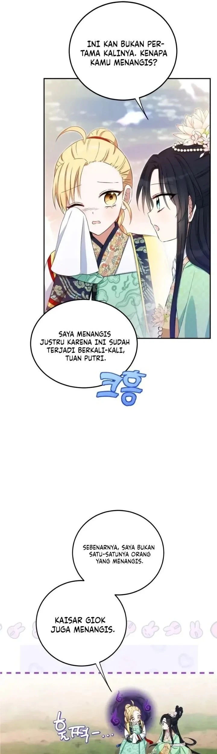 I Became the Terminally Ill Princess With No Tomorrow Chapter 1 Gambar 21