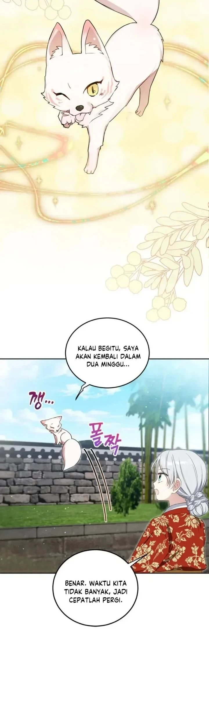I Became the Terminally Ill Princess With No Tomorrow Chapter 11 Gambar 18