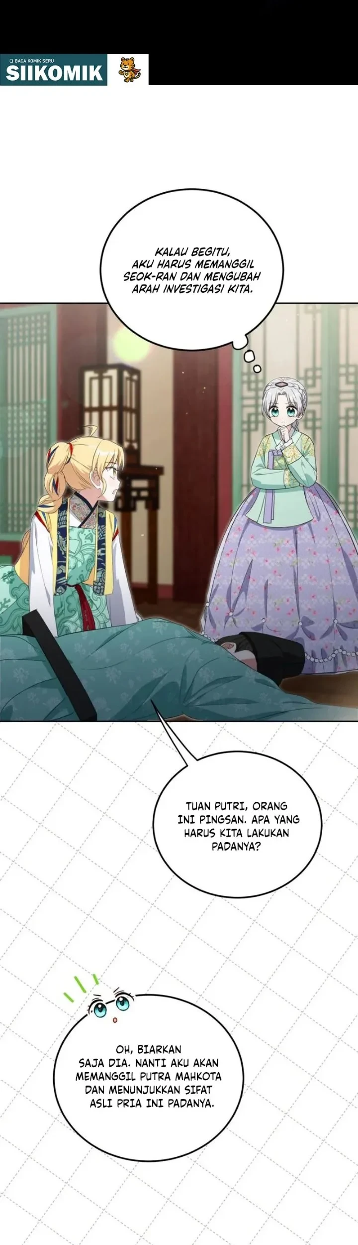 I Became the Terminally Ill Princess With No Tomorrow Chapter 16 Gambar 17