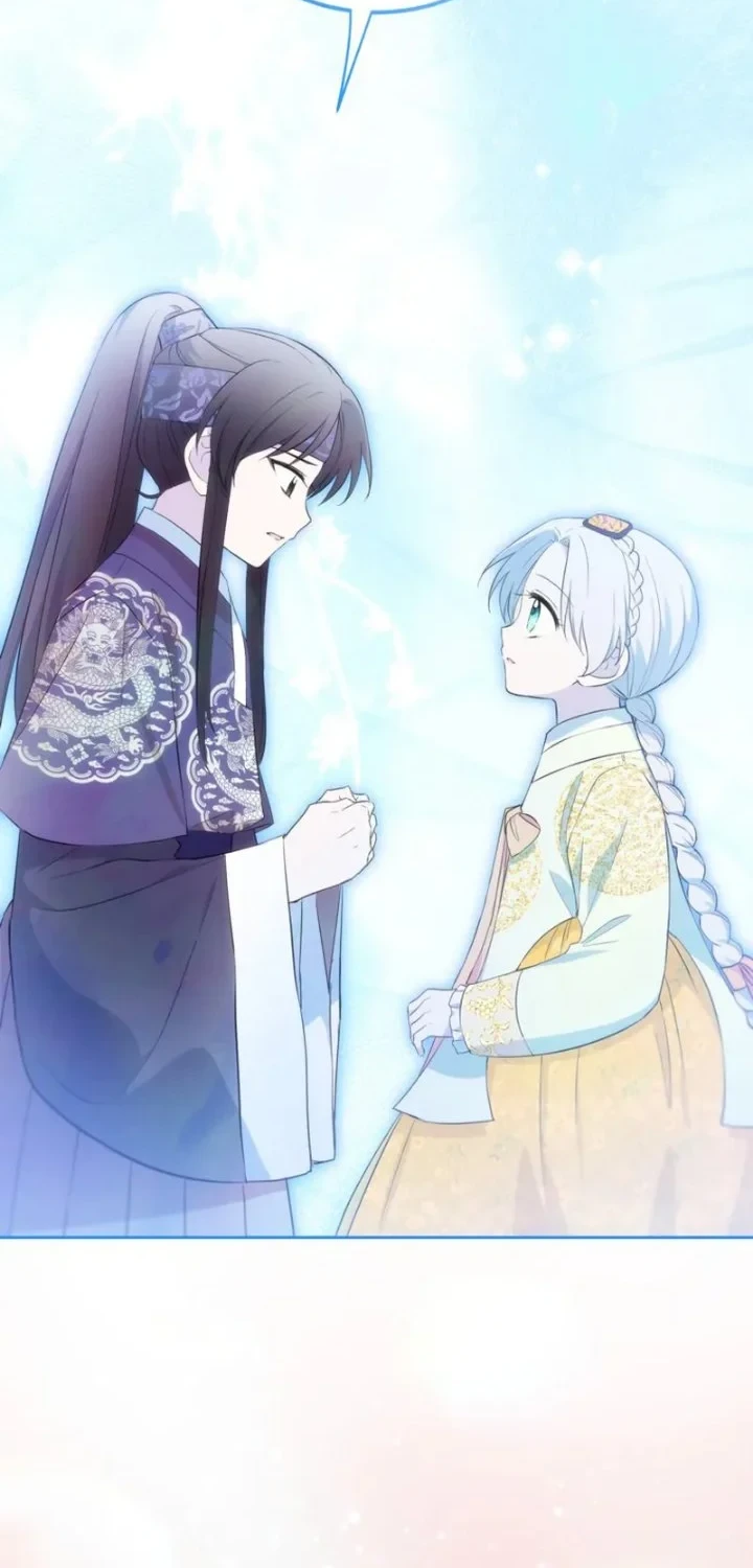 I Became the Terminally Ill Princess With No Tomorrow Chapter 23 Gambar 20