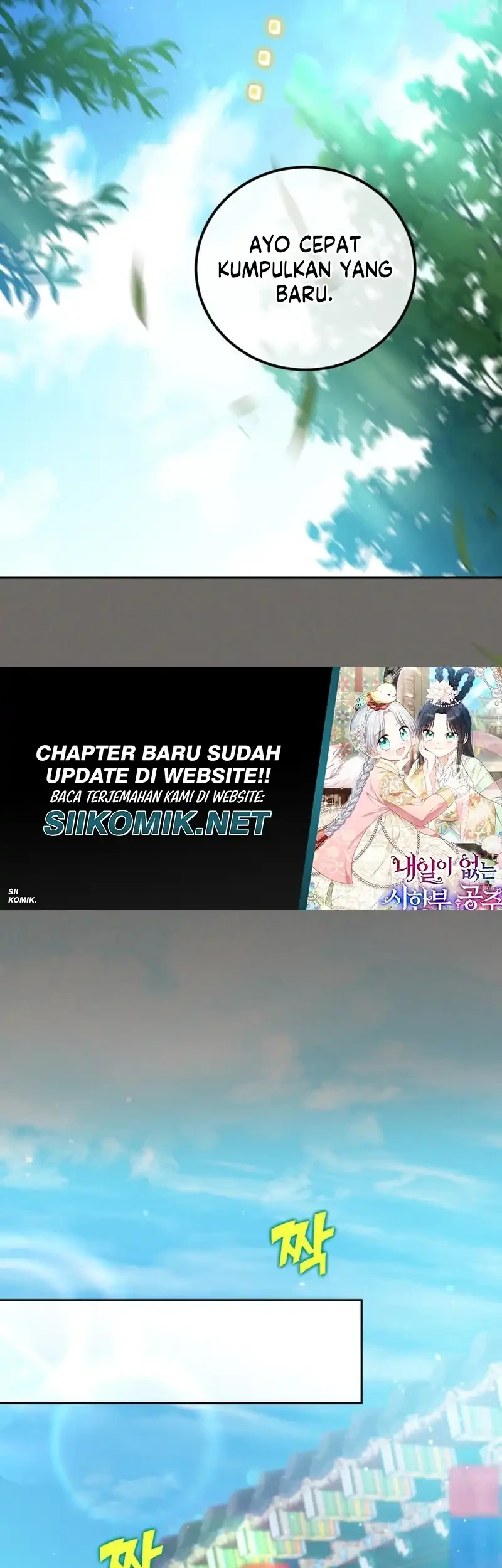 I Became the Terminally Ill Princess With No Tomorrow Chapter 28 Gambar 21
