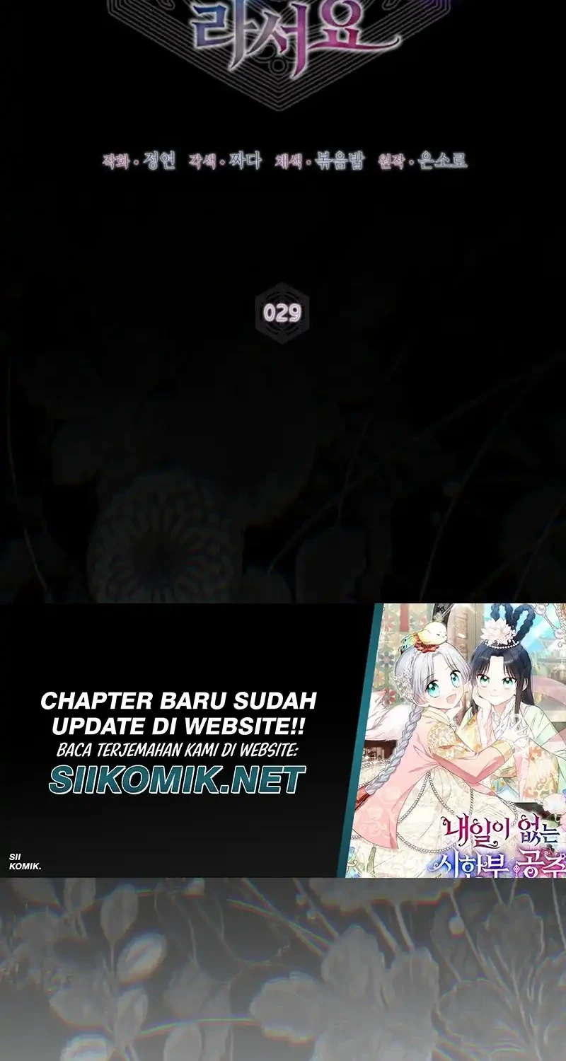 I Became the Terminally Ill Princess With No Tomorrow Chapter 29 Gambar 20