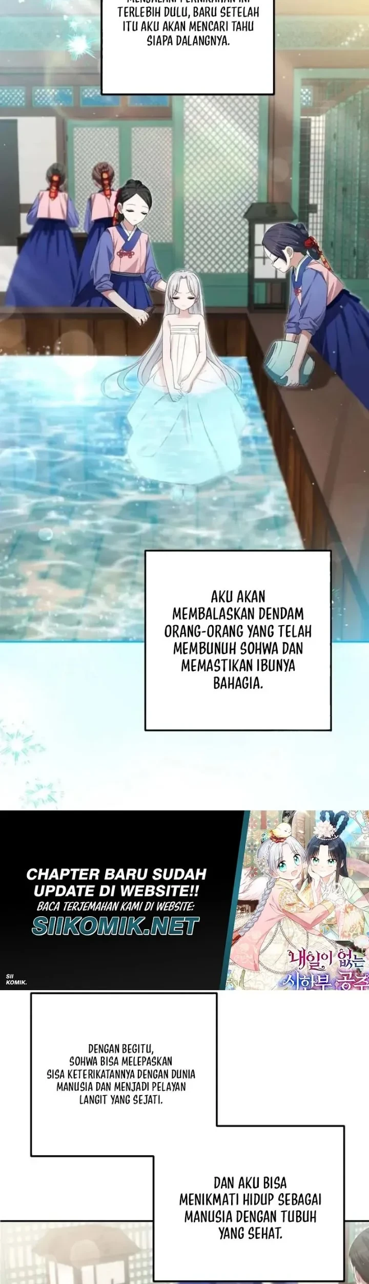 I Became the Terminally Ill Princess With No Tomorrow Chapter 5 Gambar 19