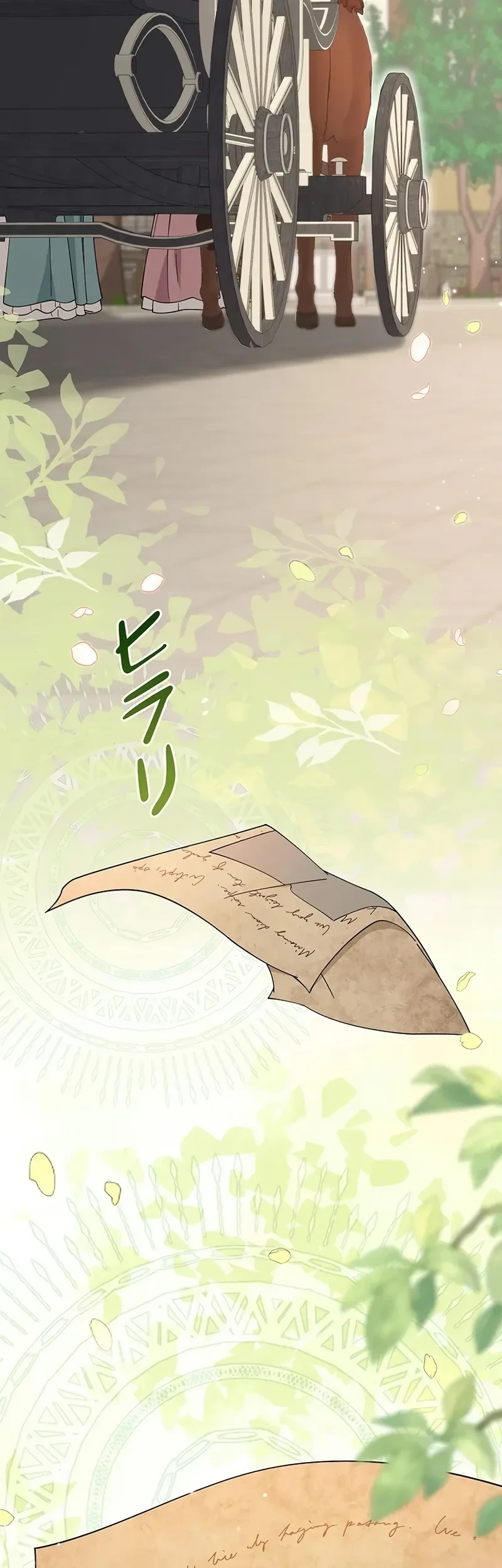 I Became the Tutor to the Wolf Duke Chapter 1 Gambar 38