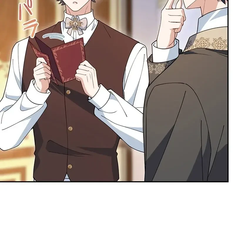 I Became the Tutor to the Wolf Duke Chapter 14 Gambar 25