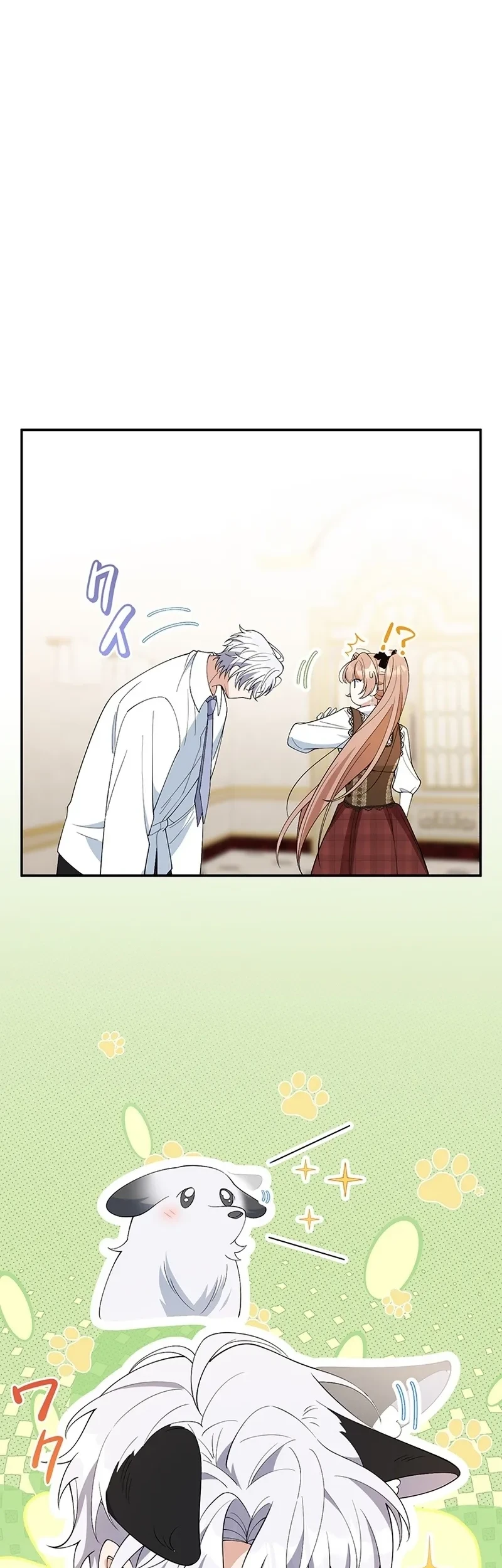 I Became the Tutor to the Wolf Duke Chapter 8 Gambar 28