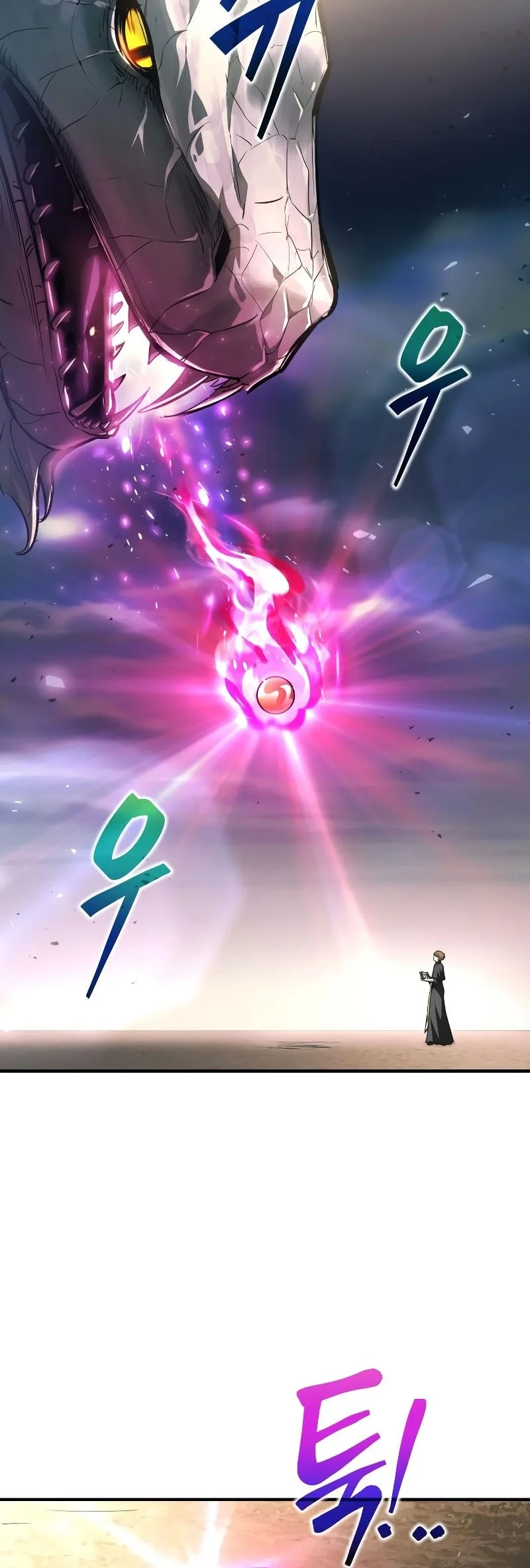 I Became the Tyrant of a Defense Game Chapter 165 Gambar 25