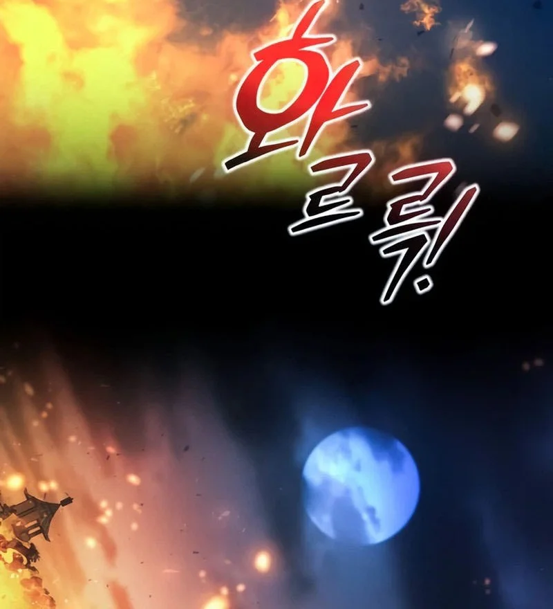 I Became the Tyrant of a Defense Game Chapter 179 Gambar 29