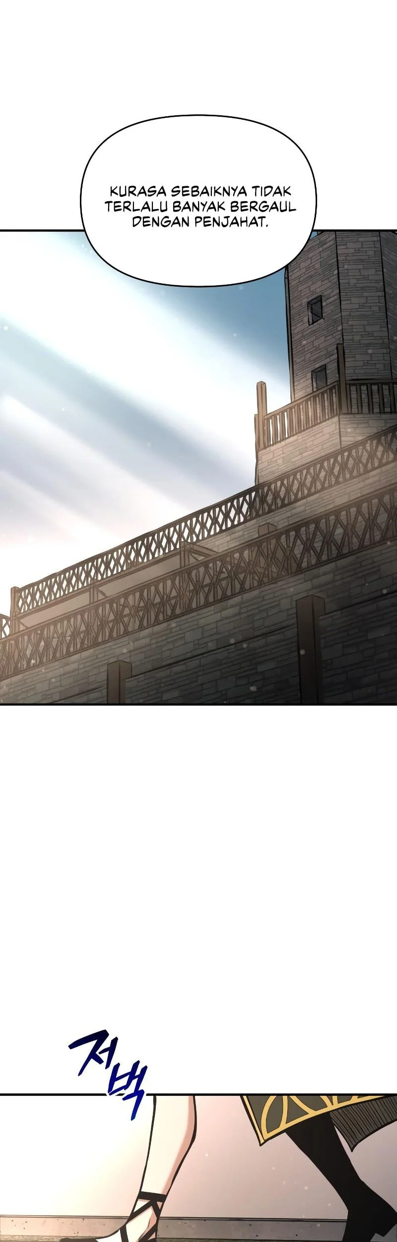 I Became the Tyrant of a Defense Game Chapter 181 Gambar 22