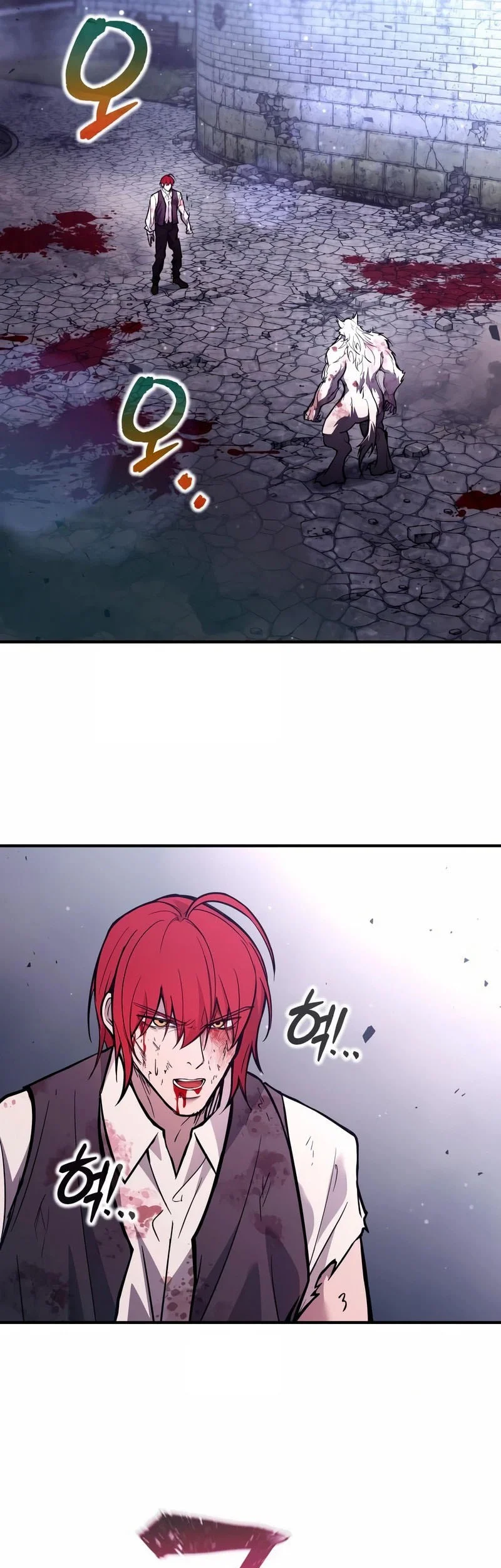 I Became the Tyrant of a Defense Game Chapter 189 Gambar 22
