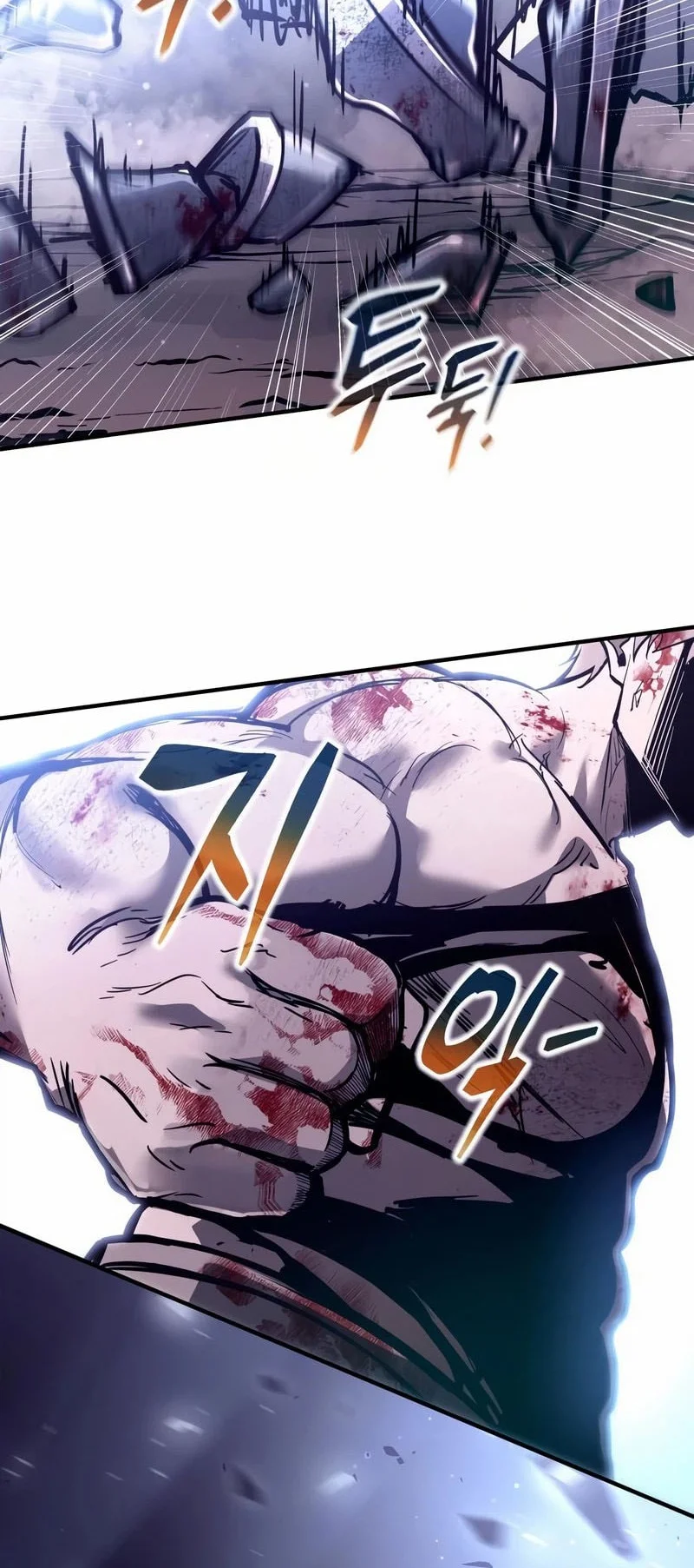 I Became the Tyrant of a Defense Game Chapter 190 Gambar 21