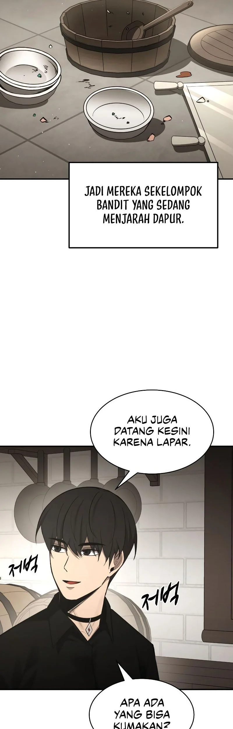 I Became the Tyrant of a Defense Game Chapter 42 Gambar 32