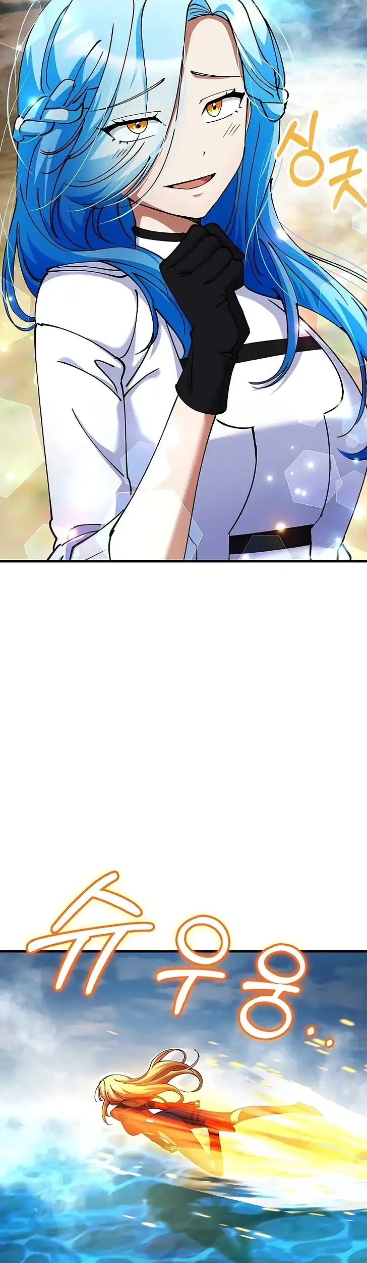 I Became The Villain The Hero Is Obsessed With Chapter 42 Gambar 20