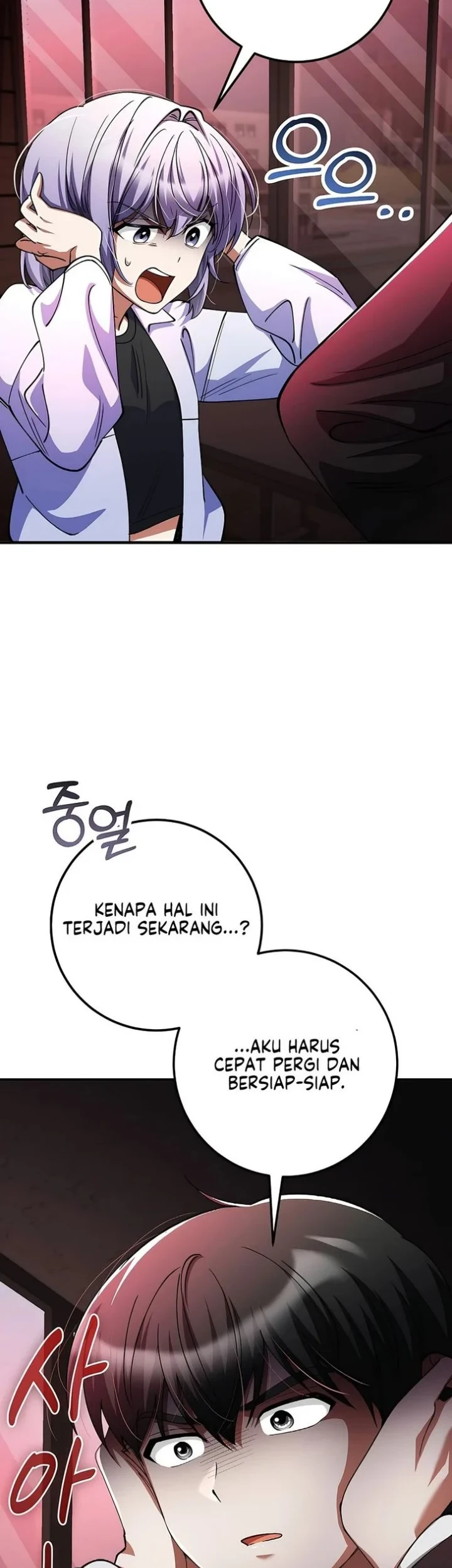 I Became The Villain The Hero Is Obsessed With Chapter 56 Gambar 23