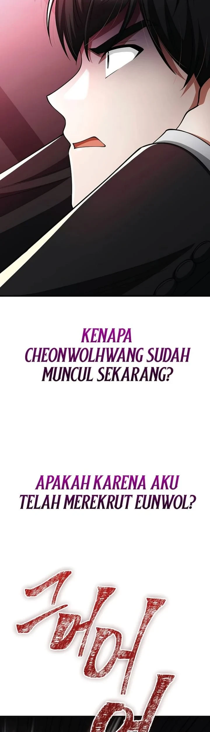 I Became The Villain The Hero Is Obsessed With Chapter 56 Gambar 25