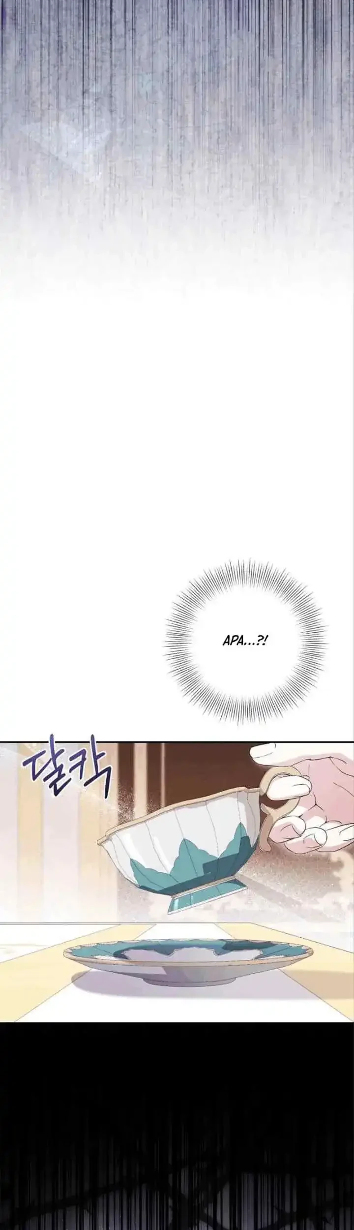 I Became the Villainess’s Favorite Chapter 11 Gambar 20