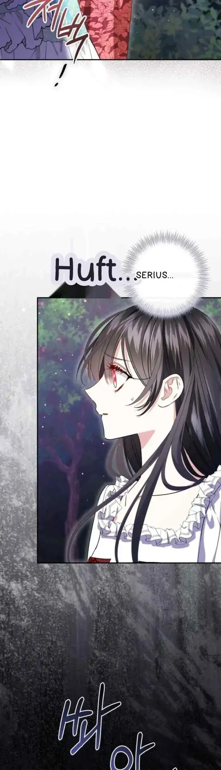 I Became the Villainess’s Favorite Chapter 21 Gambar 19