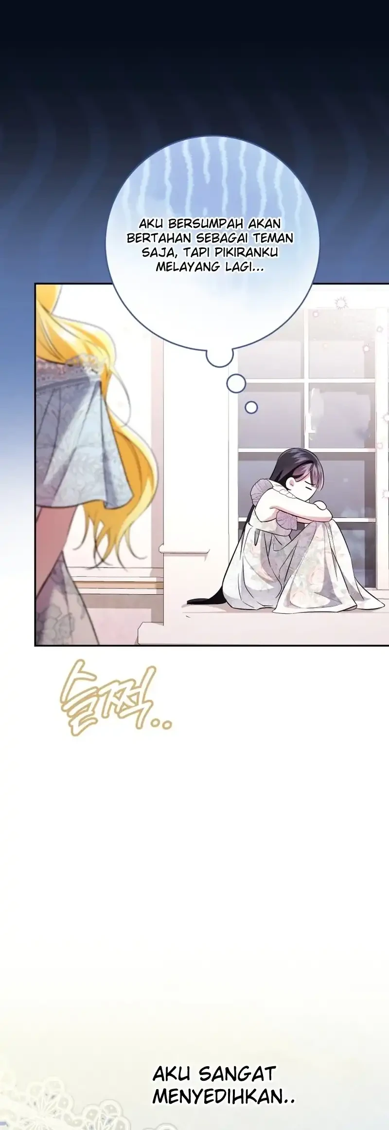 I Became the Villainess’s Favorite Chapter 37 Gambar 21