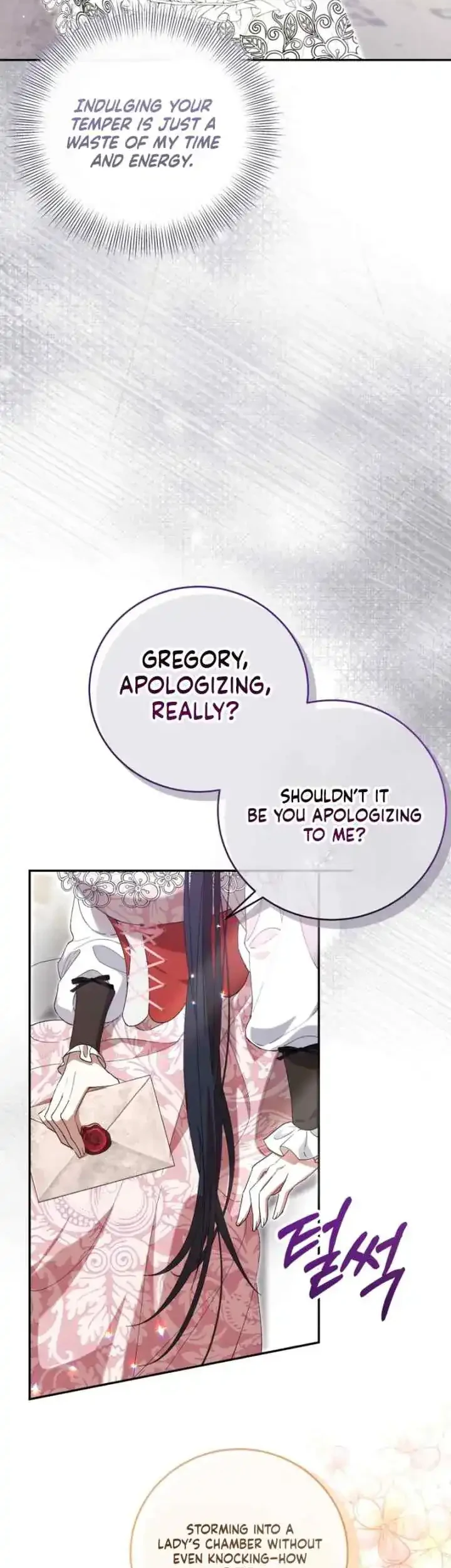 I Became the Villainess’s Favorite Chapter 4 Gambar 21