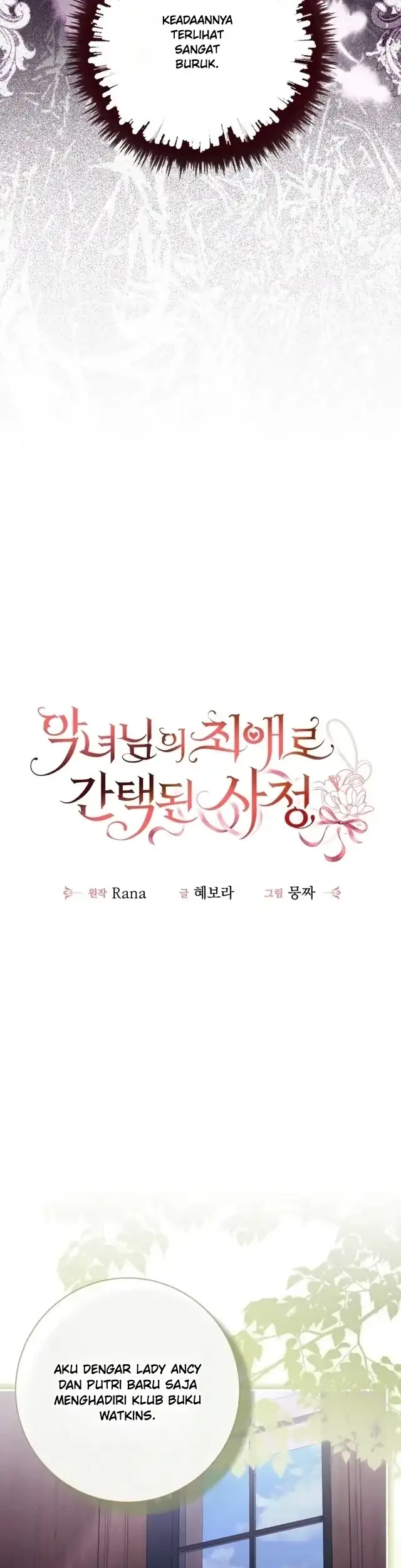 I Became the Villainess’s Favorite Chapter 41 Gambar 18