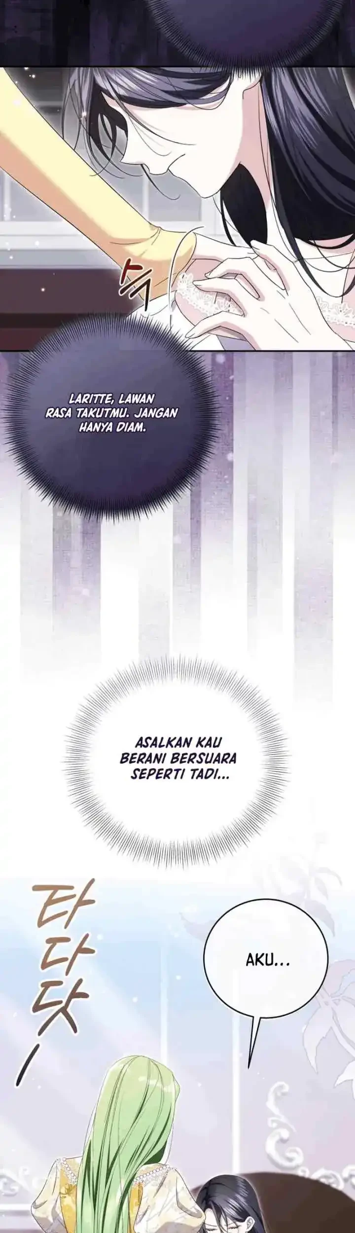 I Became the Villainess’s Favorite Chapter 5 Gambar 24