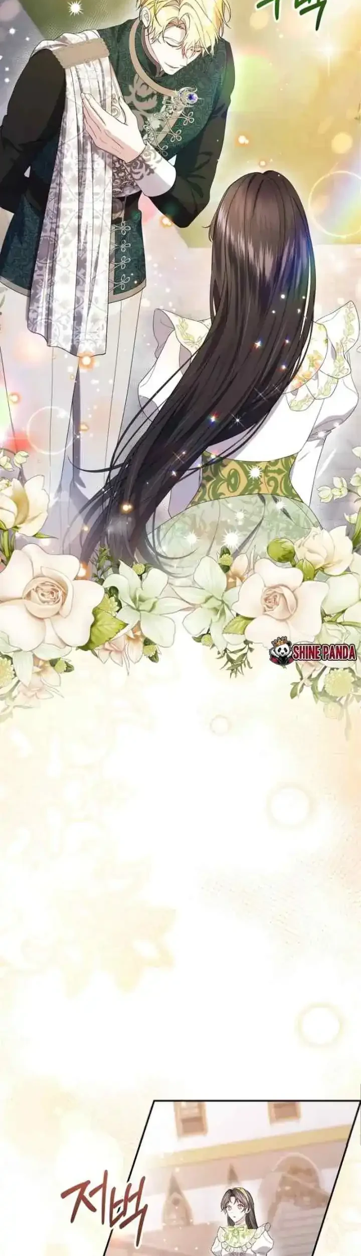 I Became the Villainess’s Favorite Chapter 8 Gambar 22
