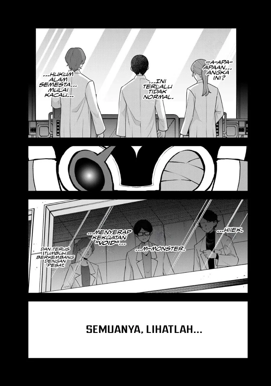 I Became the World’s Strongest Witch, ~I Will Live Freely in a World Where Only I Can Access the “Guide Site”~ Chapter 56 Gambar 10