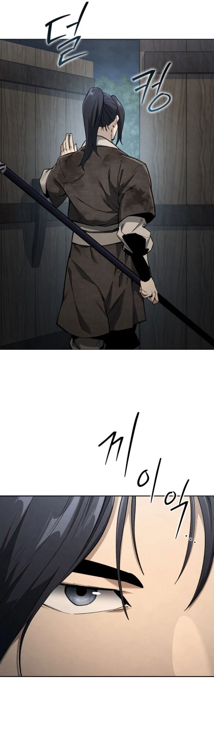 I Became the Youngest Martial God Chapter 1 Gambar 36