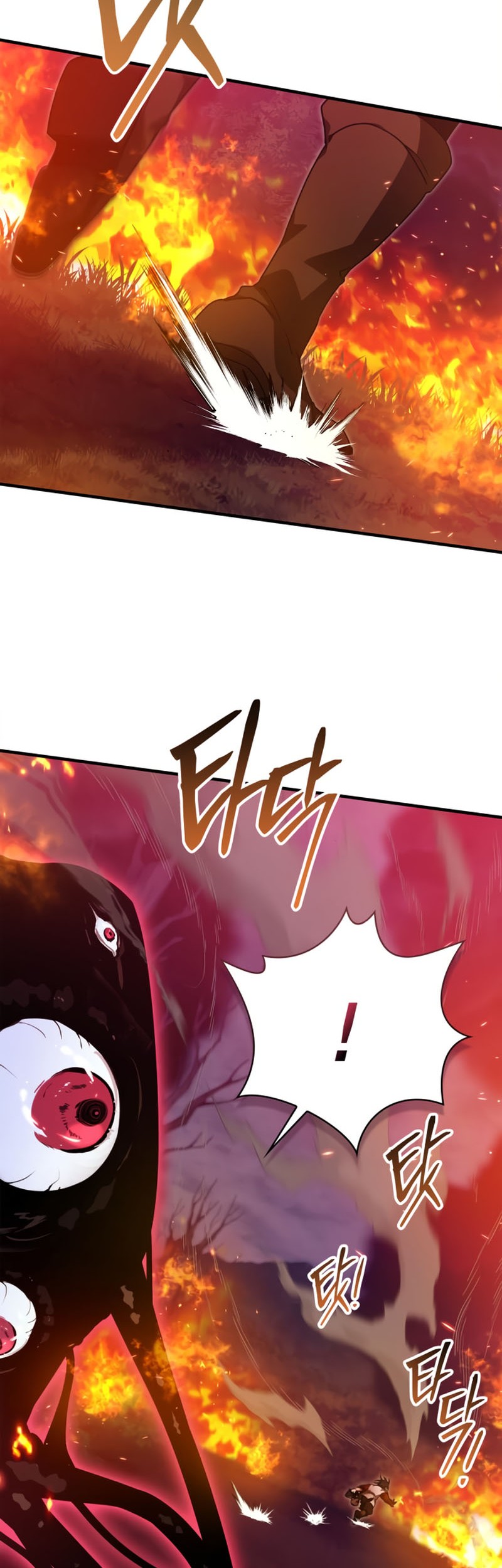 I Become a Legendary ArchMage by Reading a Book Chapter 54 halaman 27