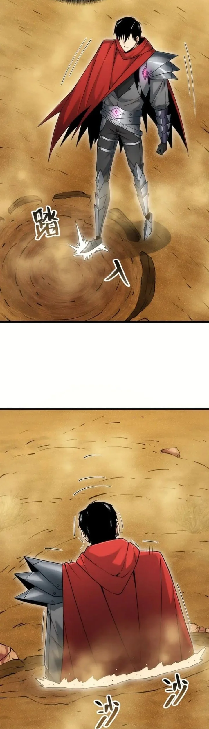I Can Evolve Everything (Remake) Chapter 14 Gambar 20