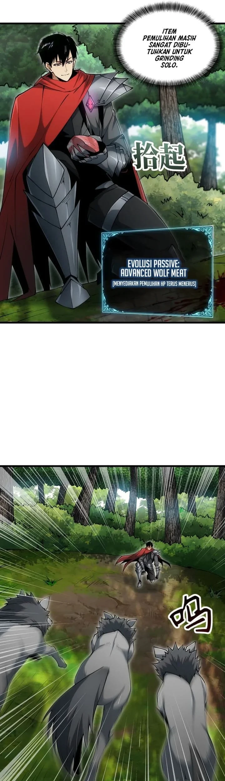 I Can Evolve Everything (Remake) Chapter 3 Gambar 30