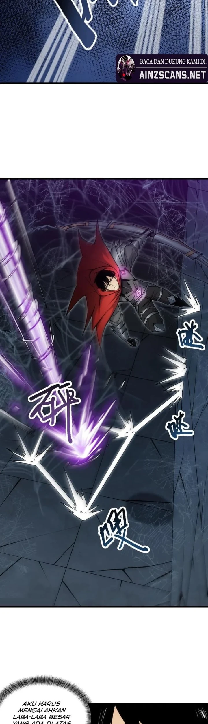 I Can Evolve Everything (Remake) Chapter 7 Gambar 19
