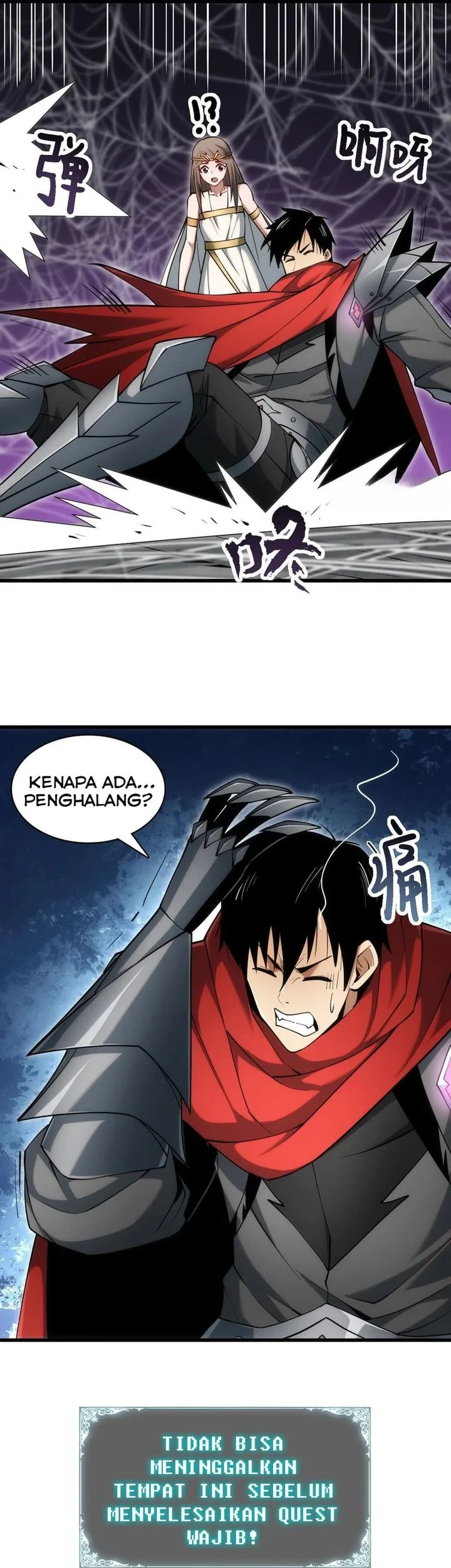 I Can Evolve Everything (Remake) Chapter 8 Gambar 21