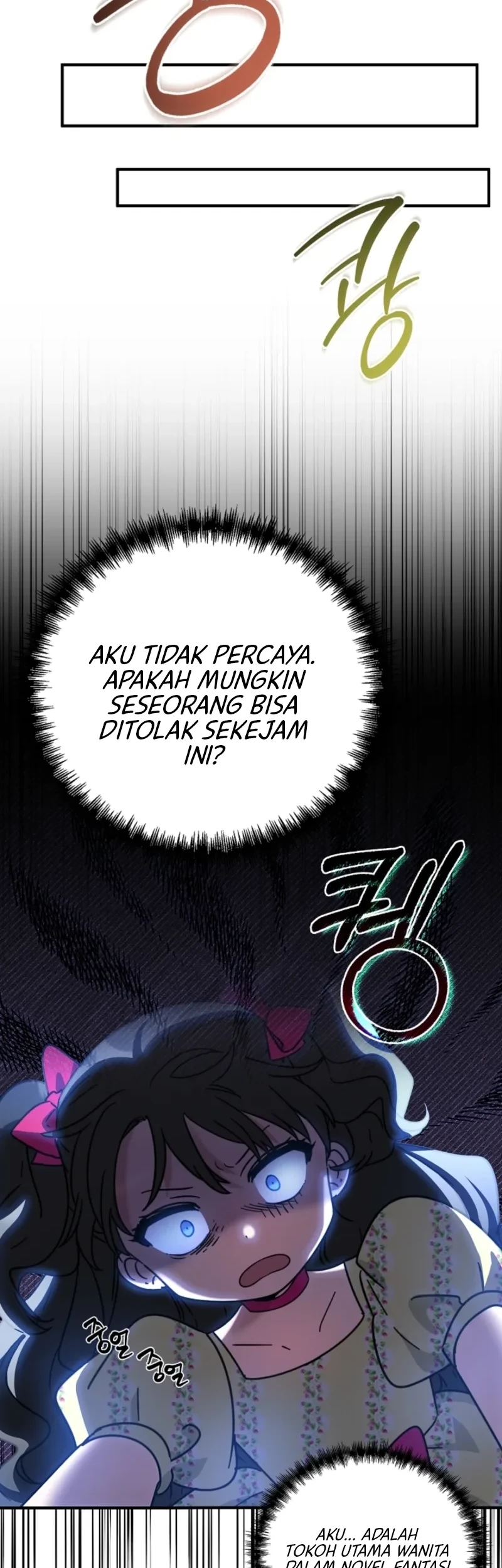 I Can See Their Titles Chapter 14 Gambar 20