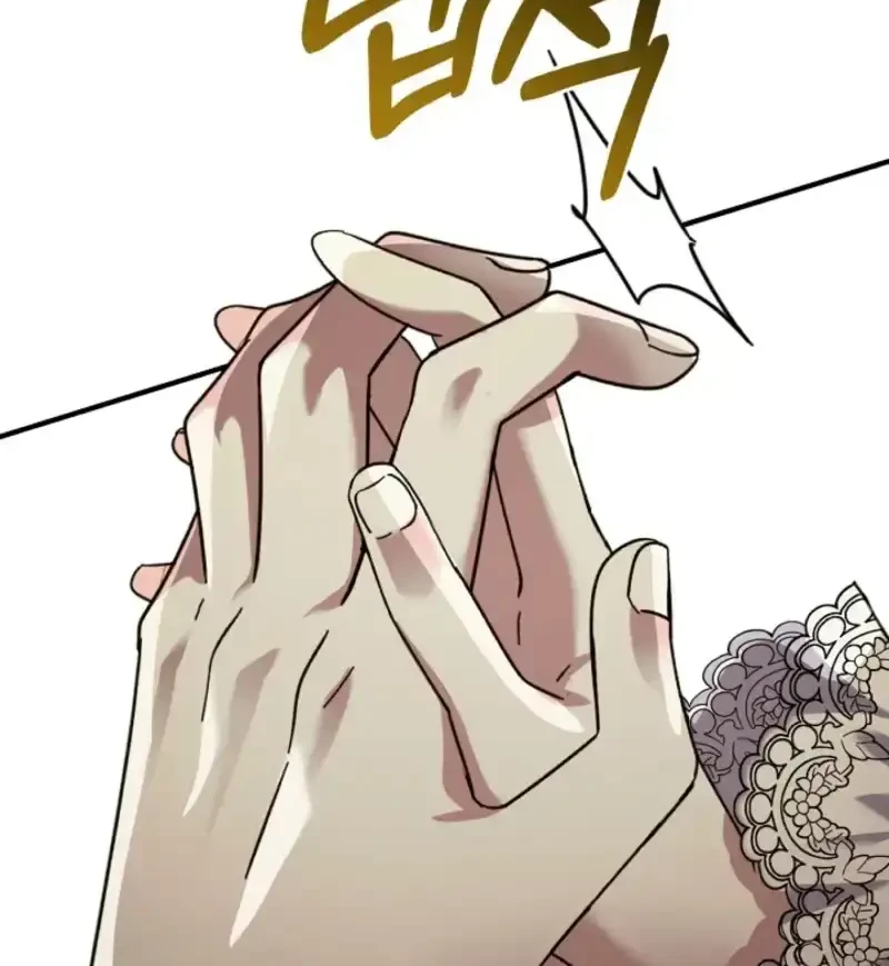 I Can See Their Titles Chapter 20 Gambar 28