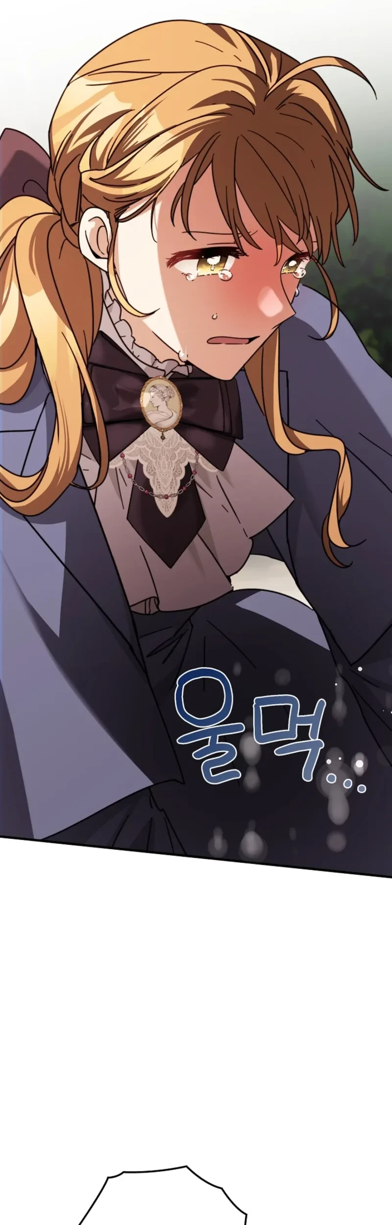 I Can See Their Titles Chapter 21 Gambar 23