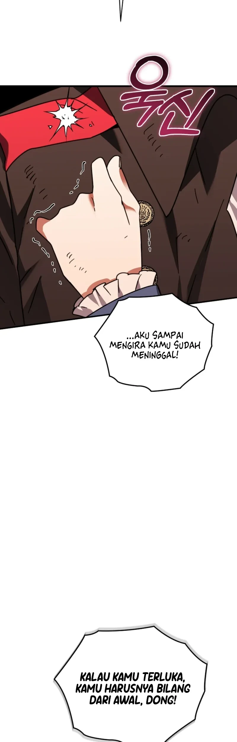 I Can See Their Titles Chapter 21 Gambar 25