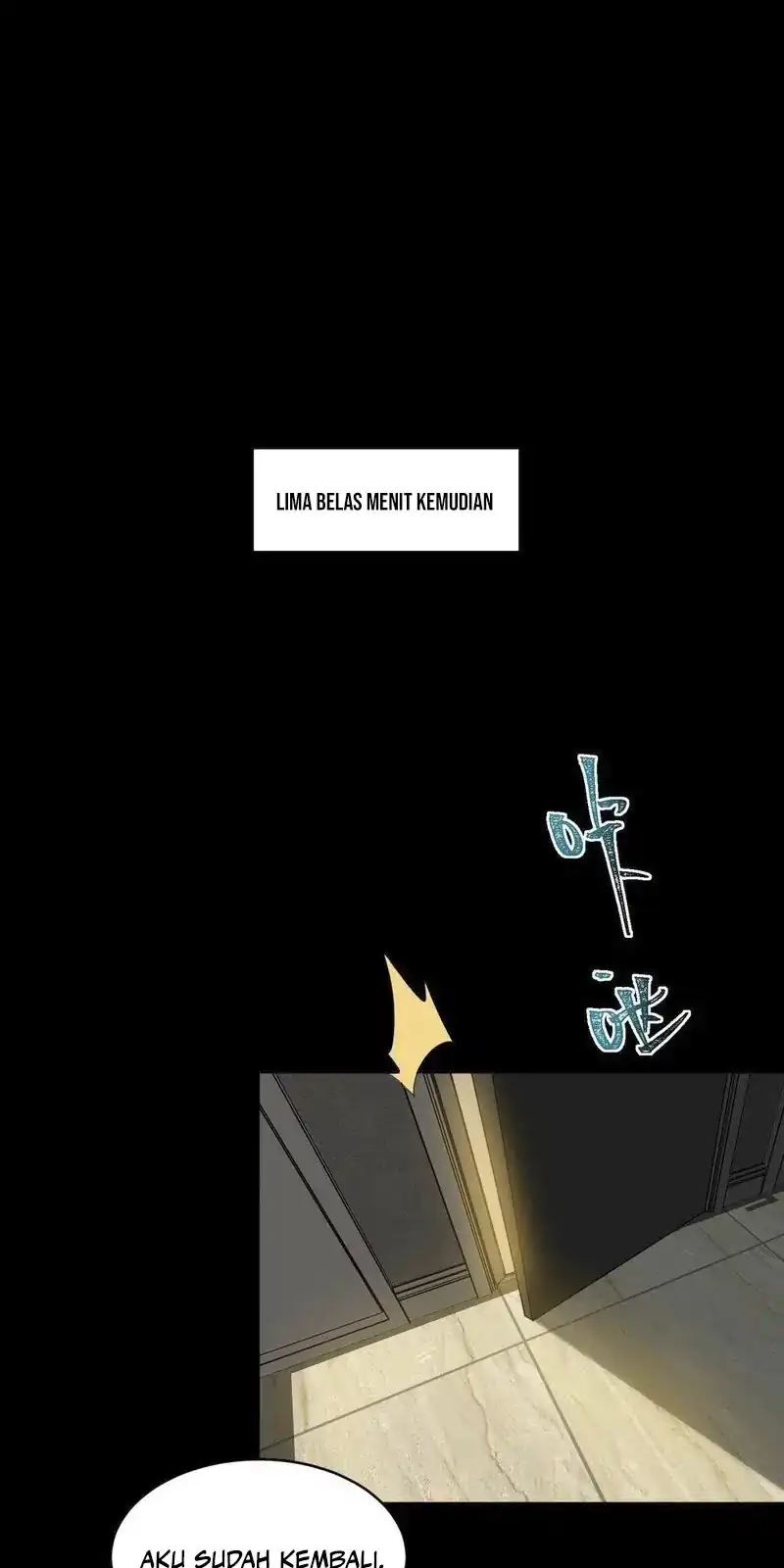 I Created an Urban Legend! Chapter 93 Gambar 16